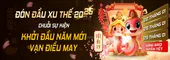 Pachinko 🎯 và cách chơi hấp dẫn tại các sòng bạc trực tuyến 🎰